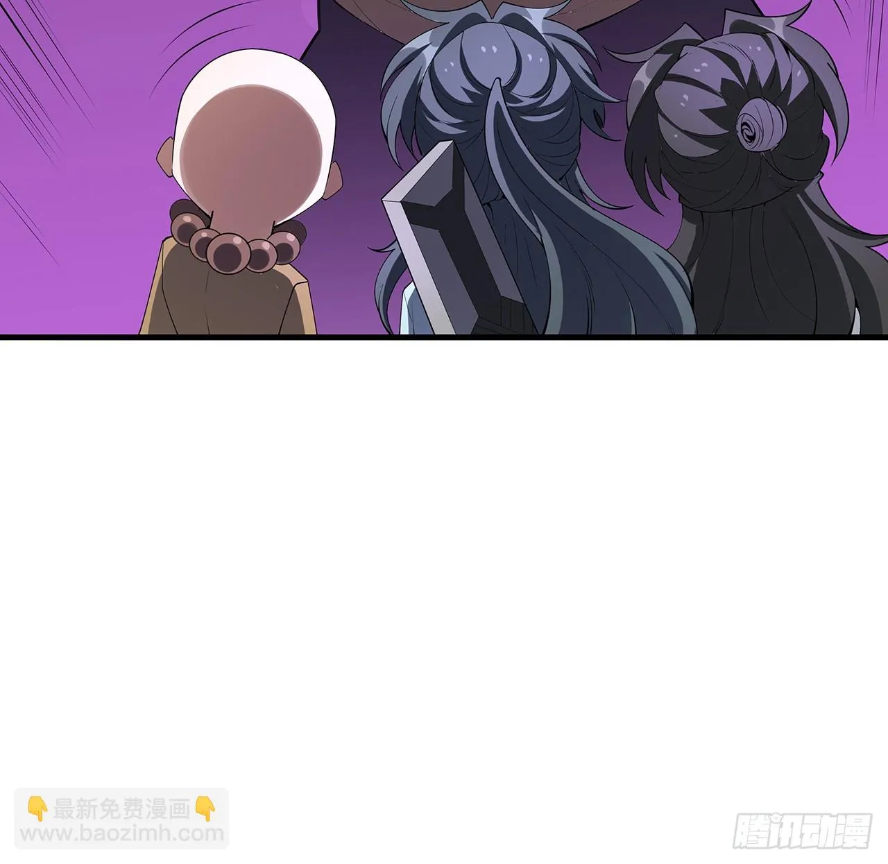 177话 合法的放松方式 第57页