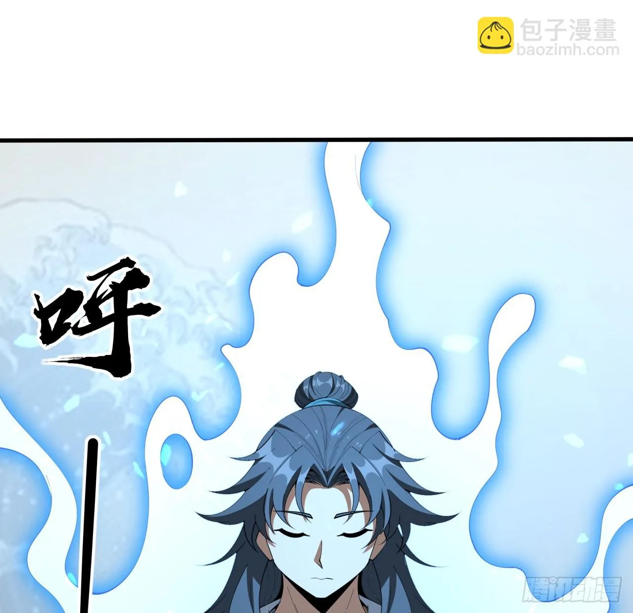 178话 师姐泳装？想看！ 第12页