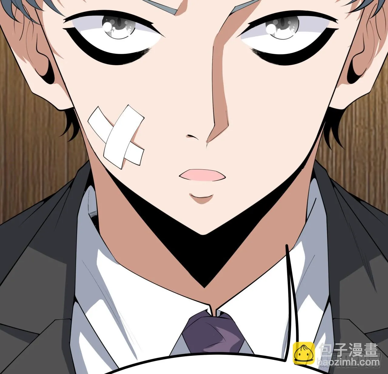 178话 师姐泳装？想看！ 第32页