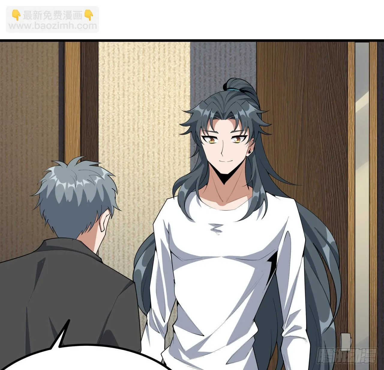 178话 师姐泳装？想看！ 第35页