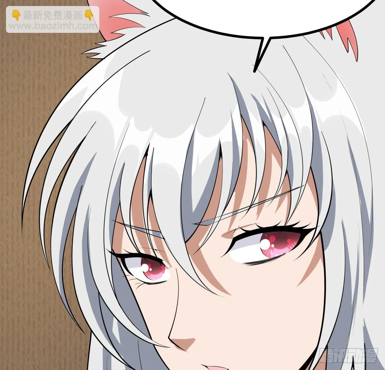 178话 师姐泳装？想看！ 第38页