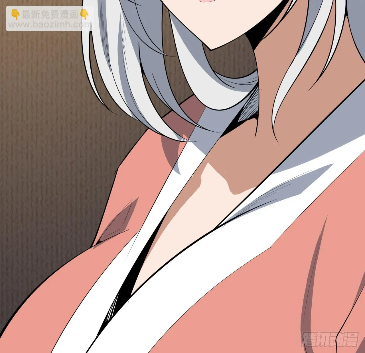 178话 师姐泳装？想看！ 第39页