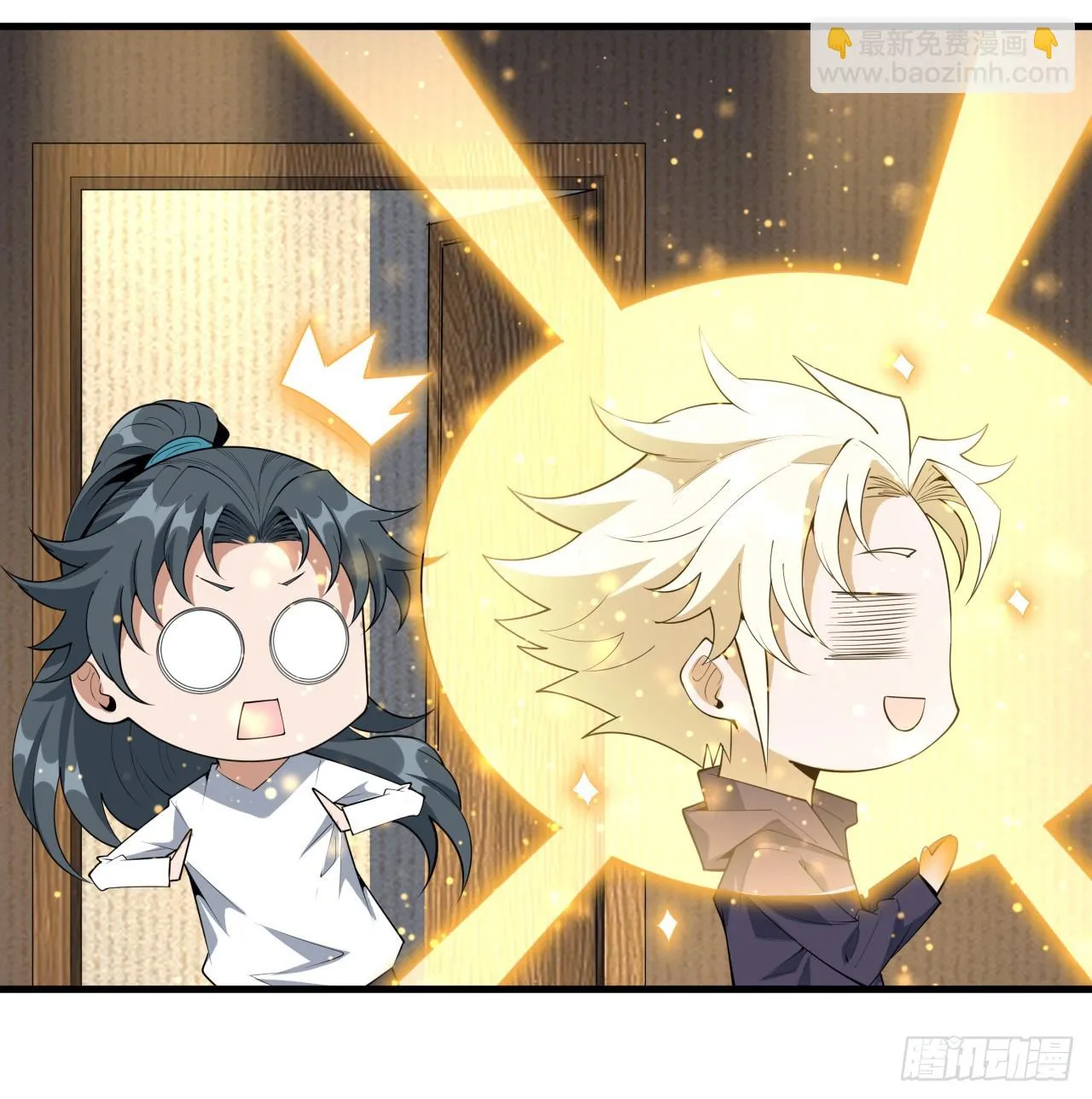 178话 师姐泳装？想看！ 第44页