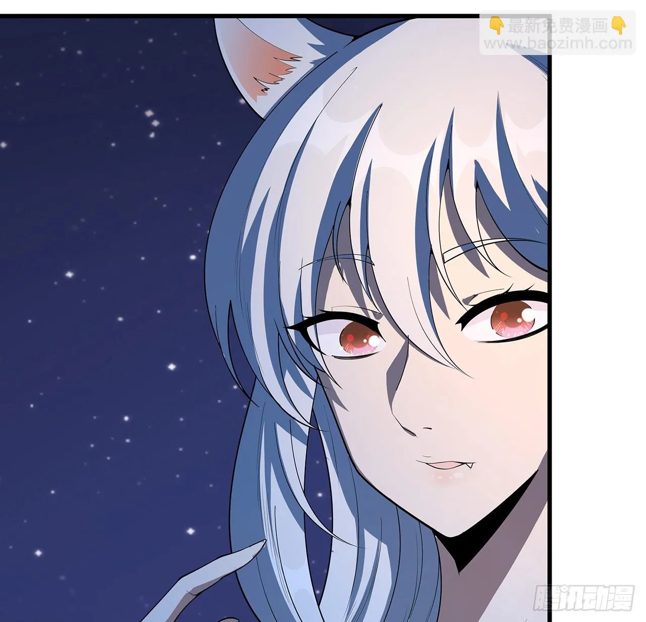 178话 师姐泳装？想看！ 第51页