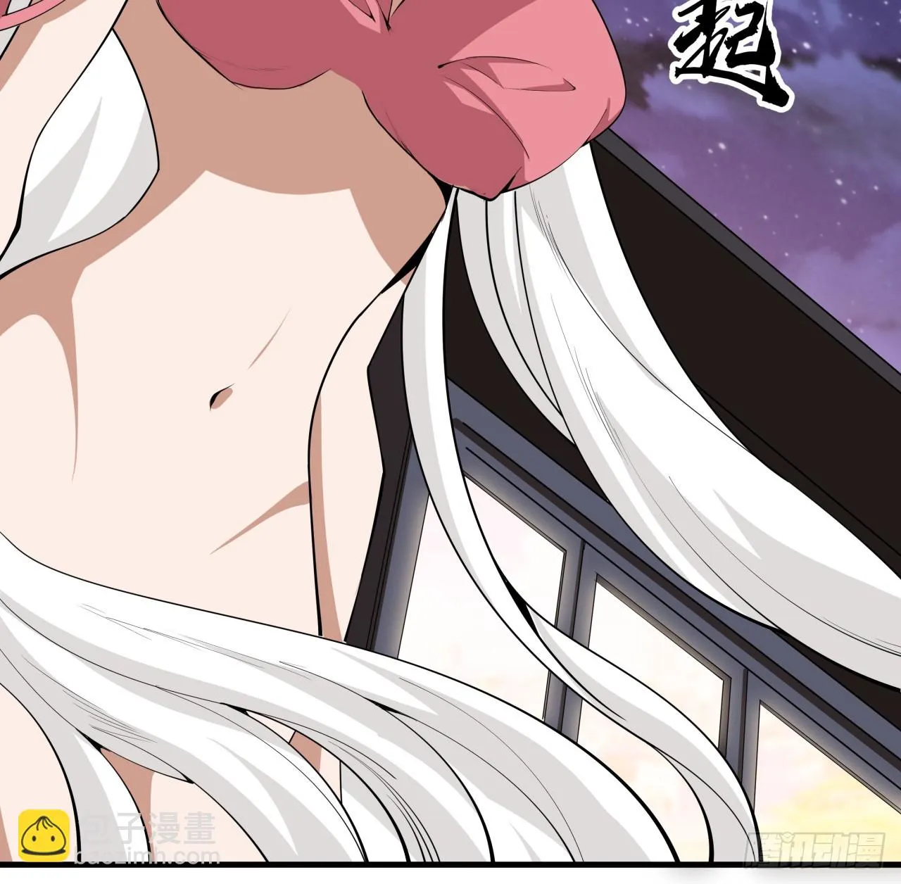 179话 那还不嘎嘎乱杀 第13页