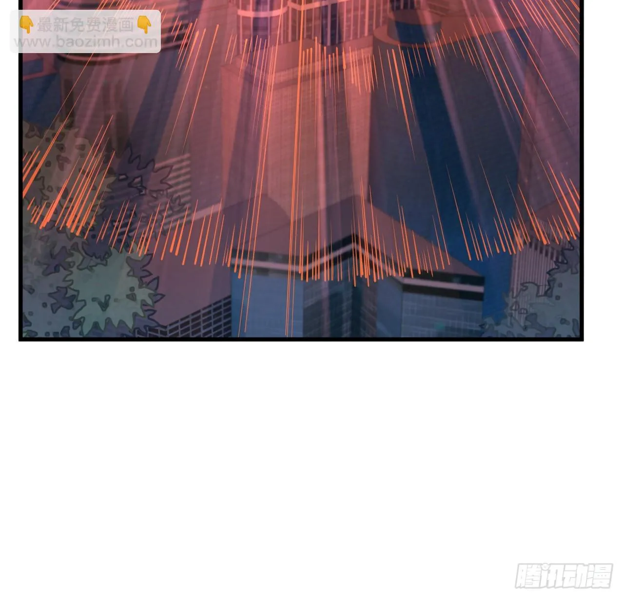 179话 那还不嘎嘎乱杀 第17页