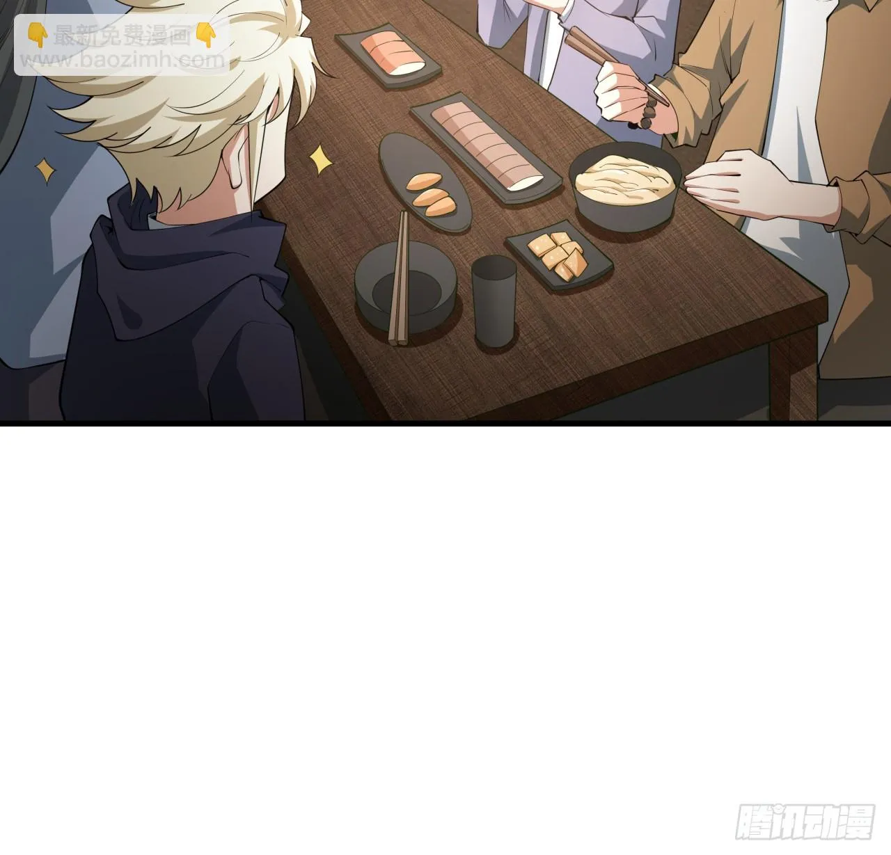 179话 那还不嘎嘎乱杀 第24页