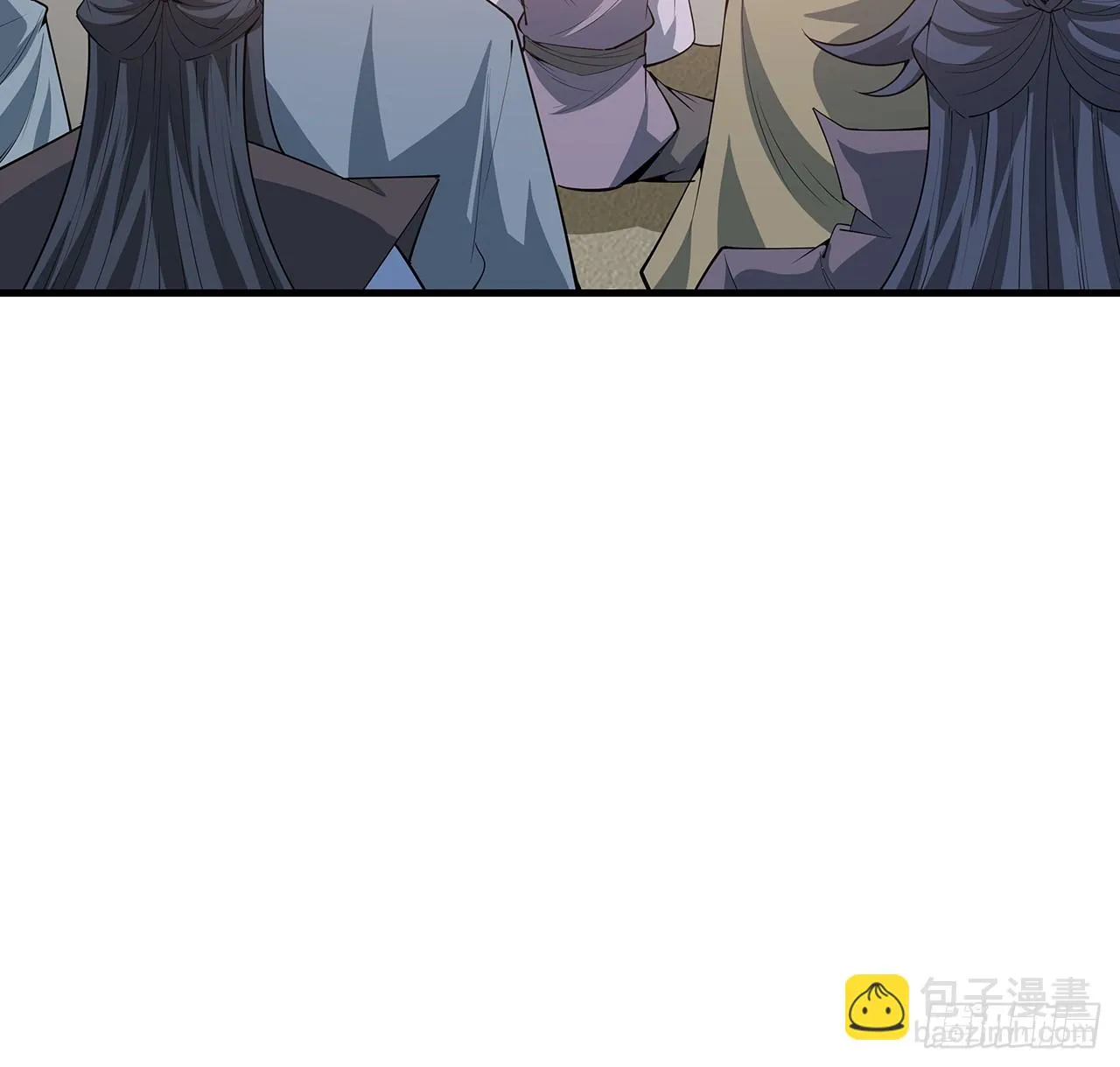 179话 那还不嘎嘎乱杀 第44页