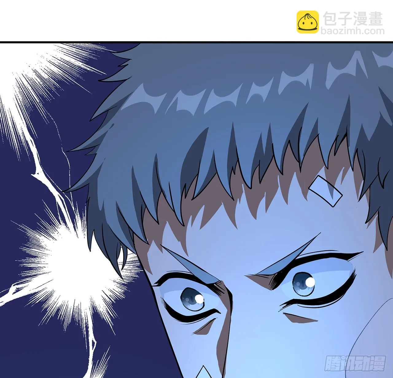 180话 大姐捡的宝贝 第27页