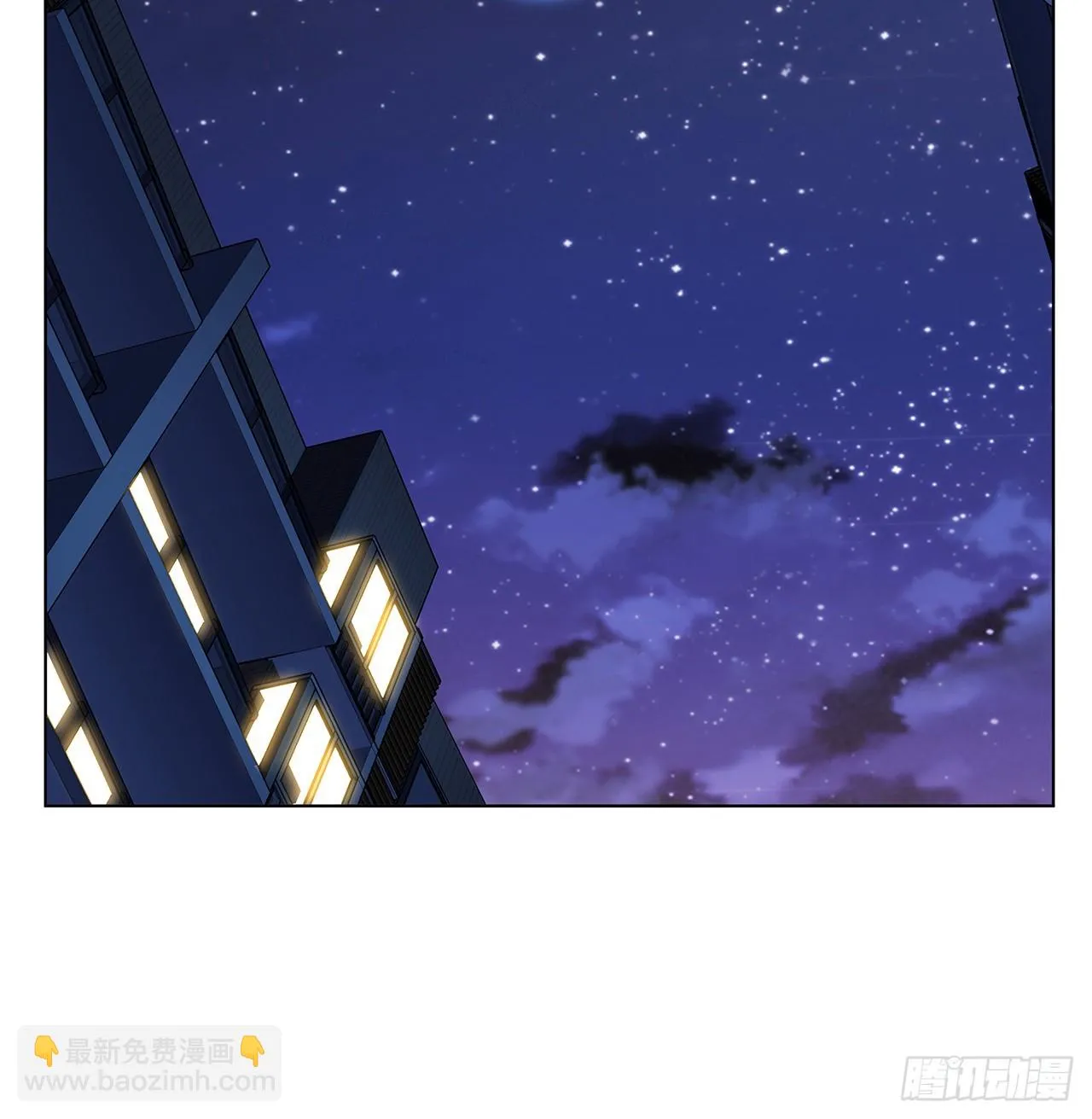 180话 大姐捡的宝贝 第37页