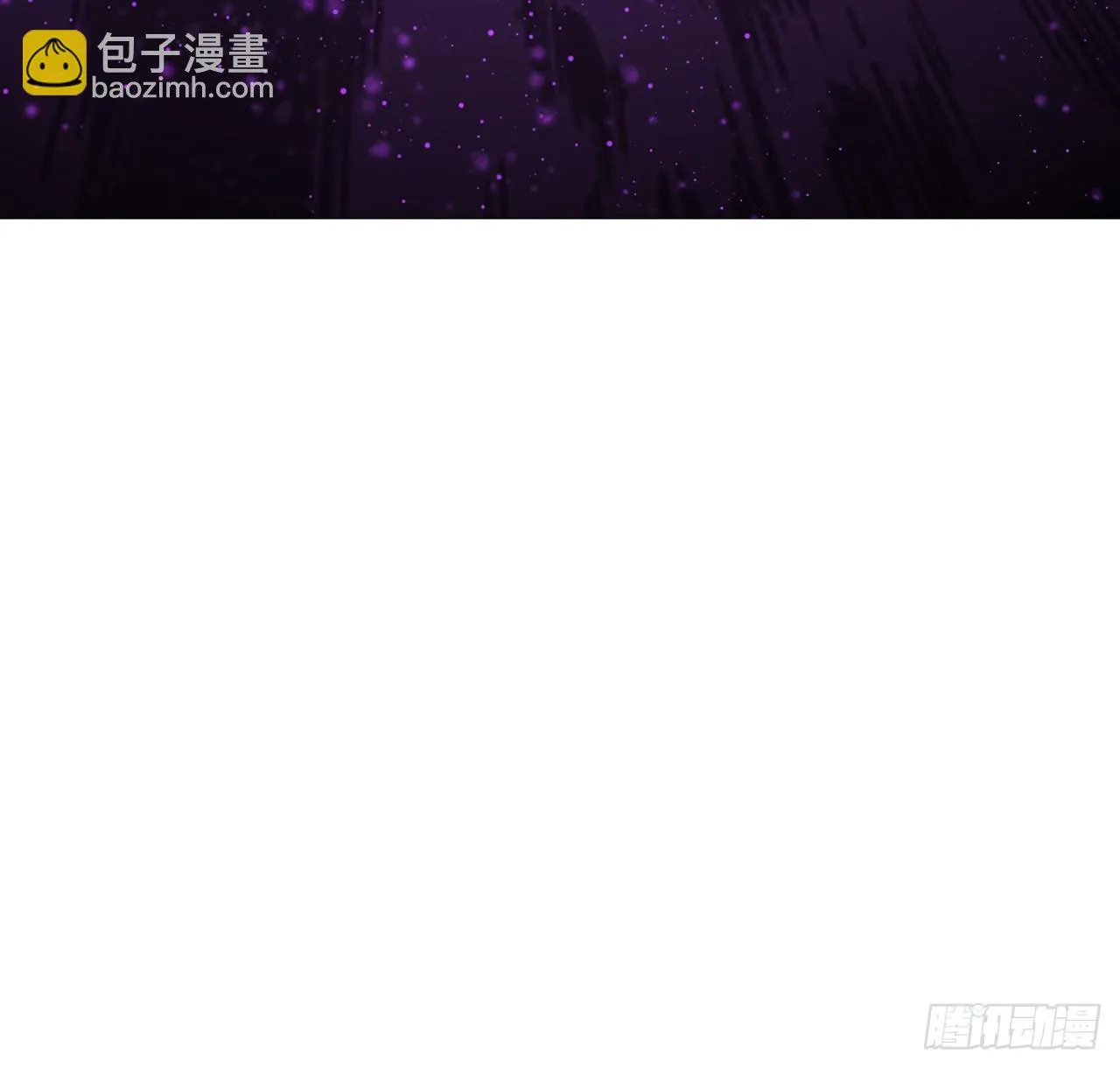 180话 大姐捡的宝贝 第51页