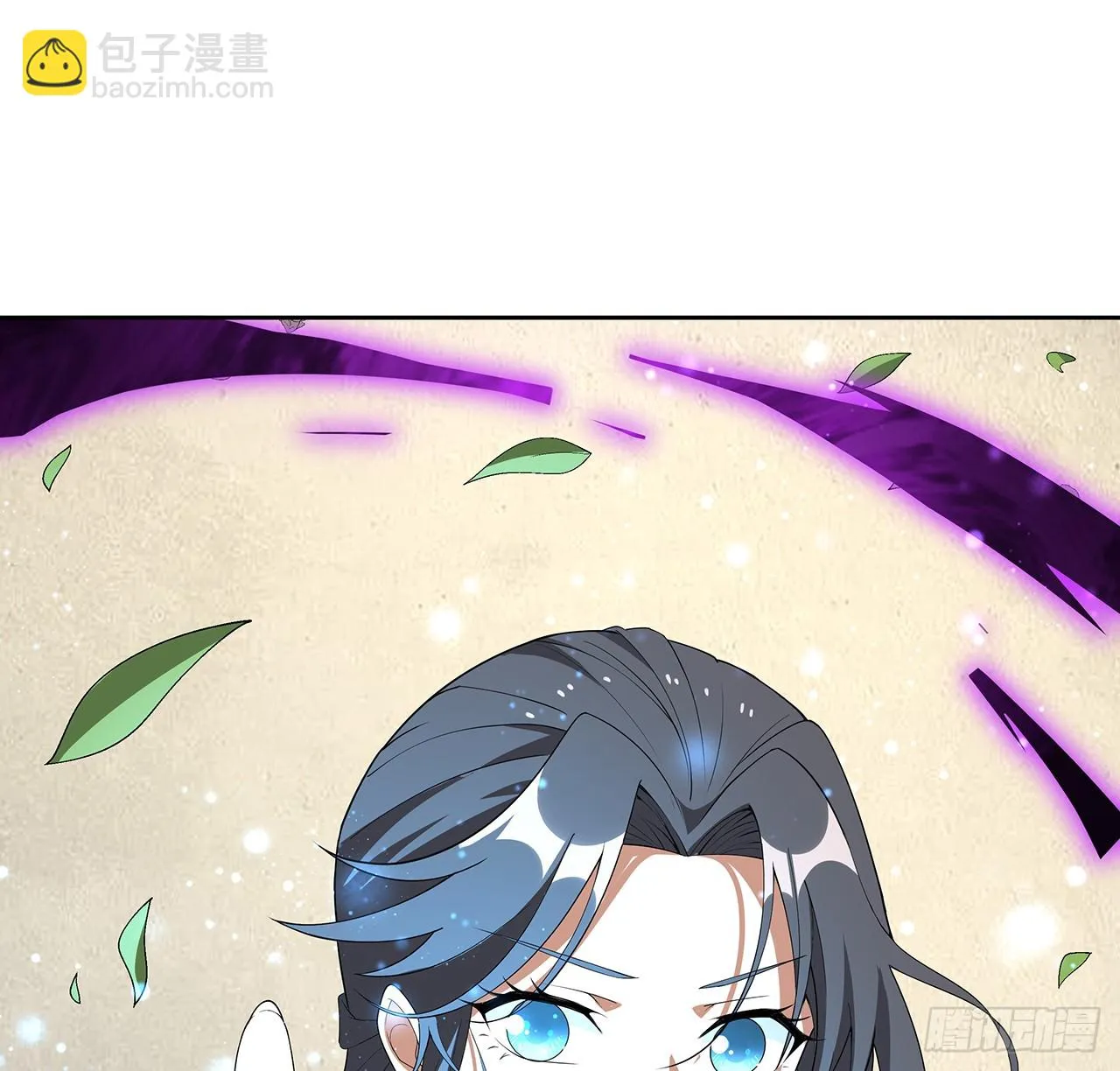 181话 新的敌人？ 第12页