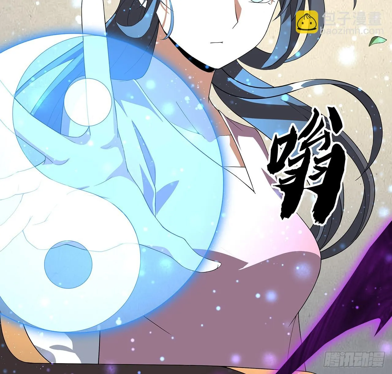 181话 新的敌人？ 第13页