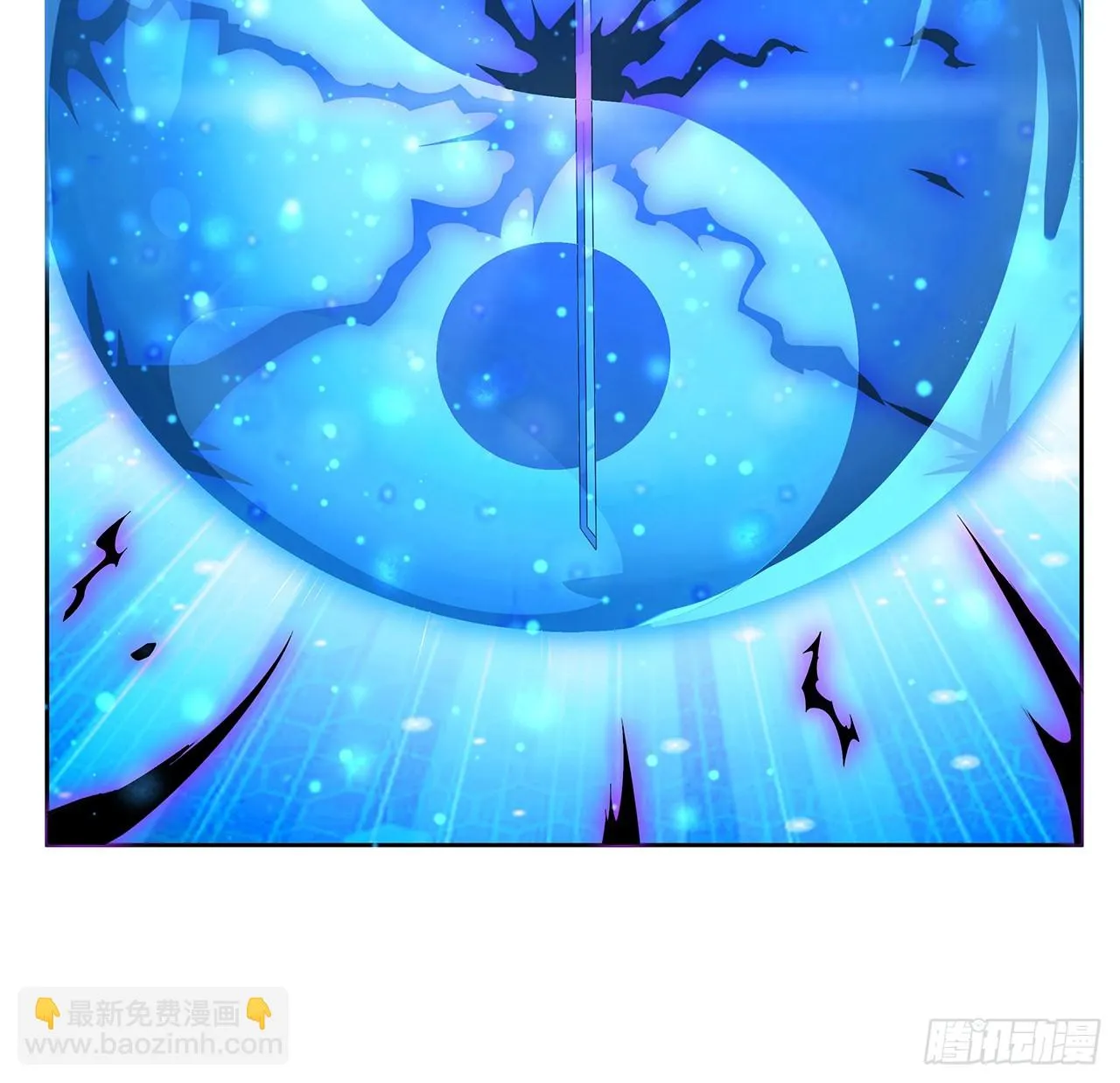 181话 新的敌人？ 第16页