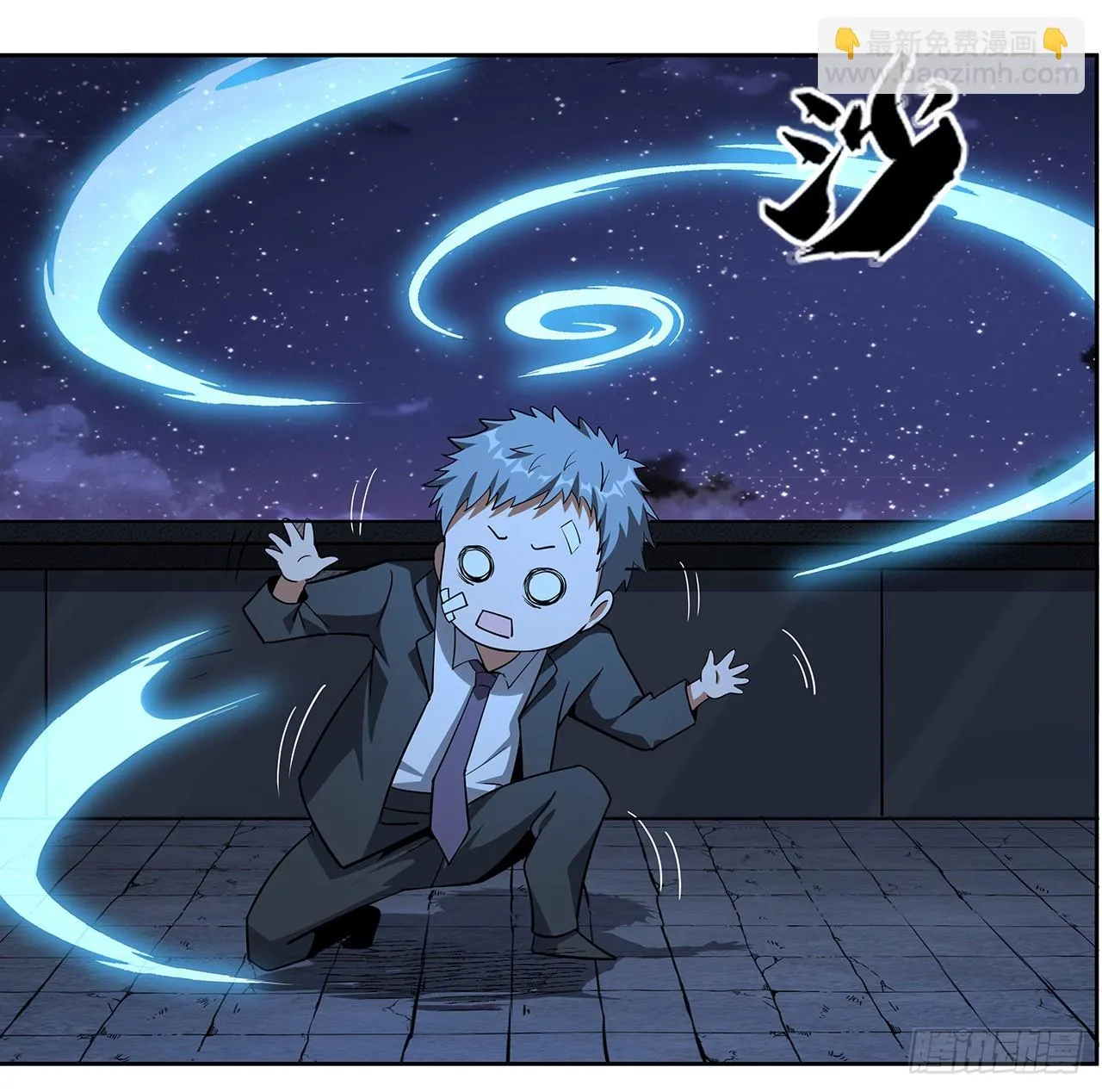 181话 新的敌人？ 第49页