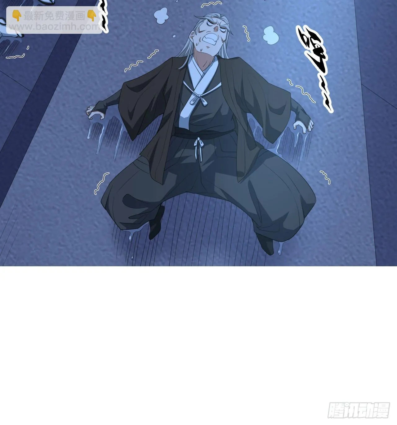 181话 新的敌人？ 第66页
