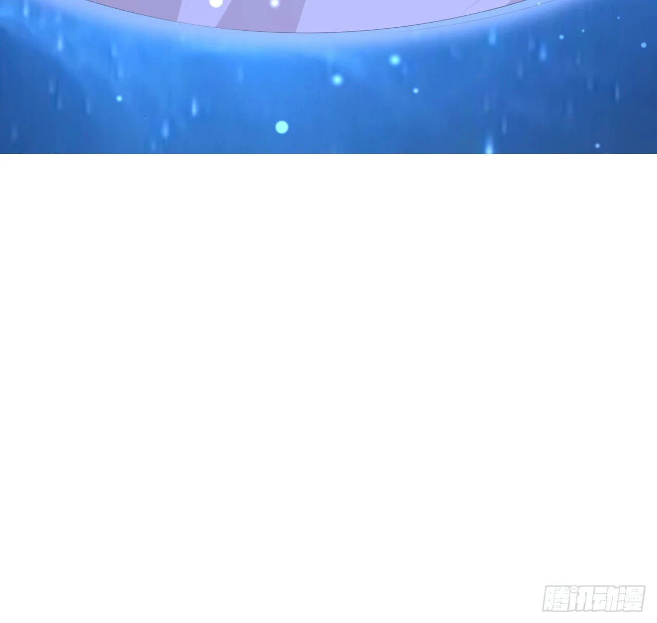 182话 善恶不过一个念头 第28页