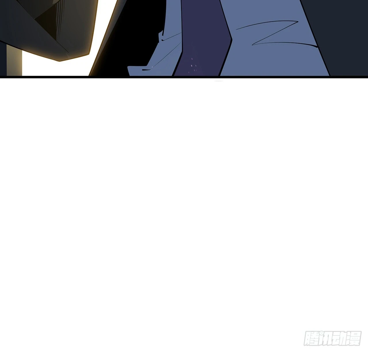 183话 可靠的师弟 第8页