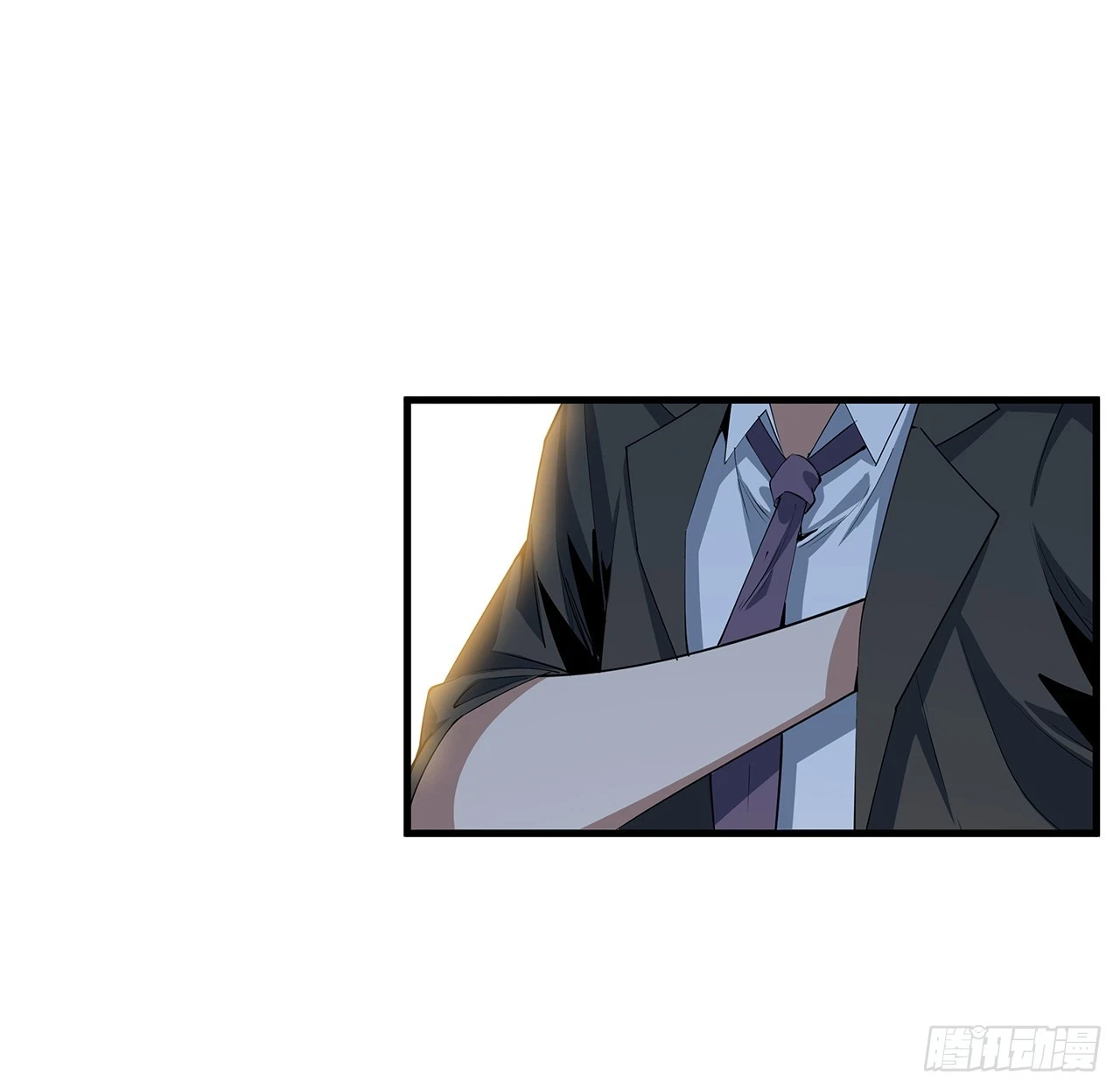 183话 可靠的师弟 第19页