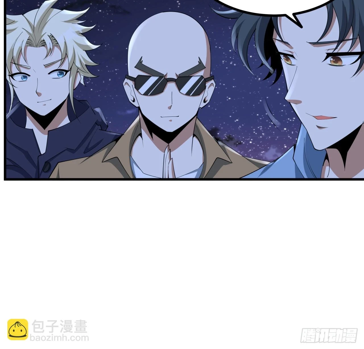 185话 这波嘲讽满分 第29页