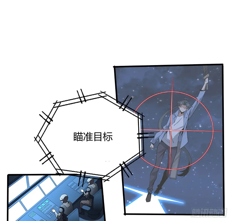 188话 好大儿变了啊 第6页