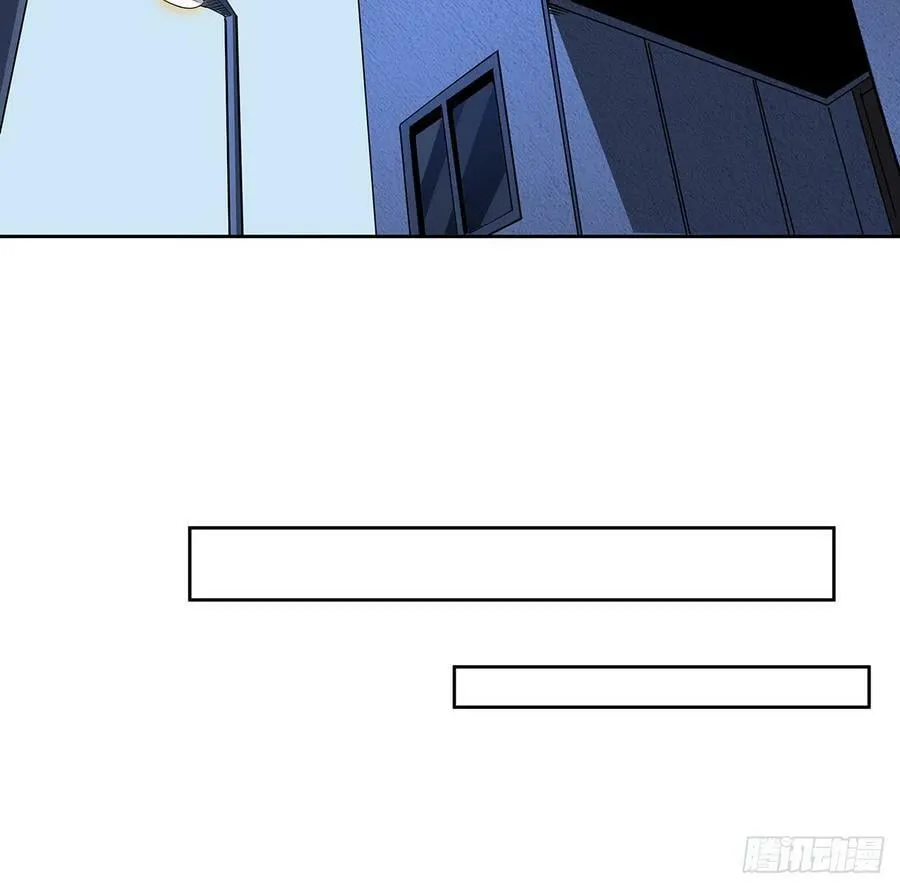 193话 为小妙寻师 第27页
