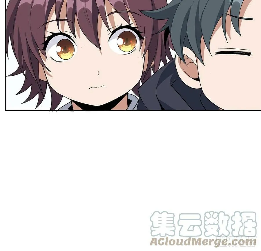 193话 为小妙寻师 第43页