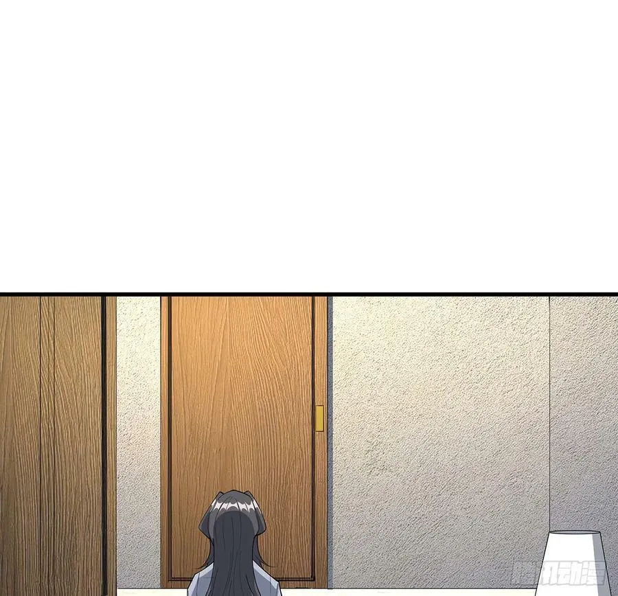 192话 总不能教师姐吧…… 第18页