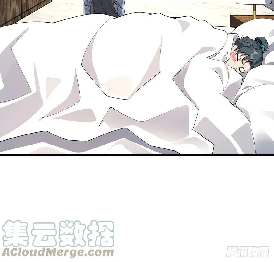 192话 总不能教师姐吧…… 第19页