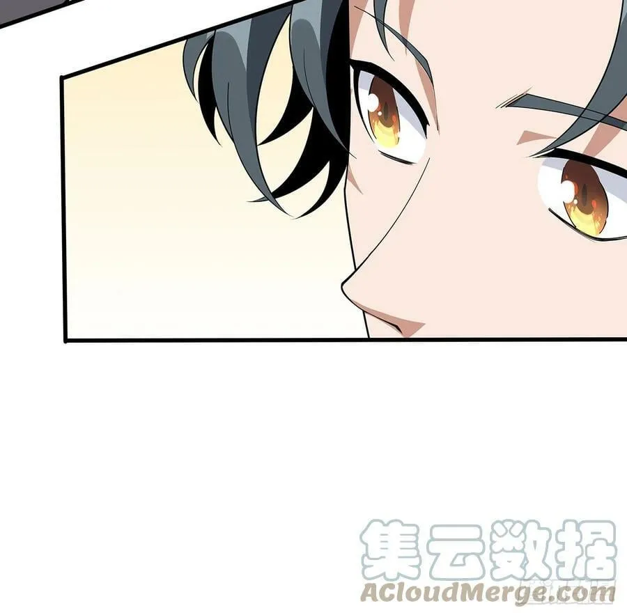 192话 总不能教师姐吧…… 第28页
