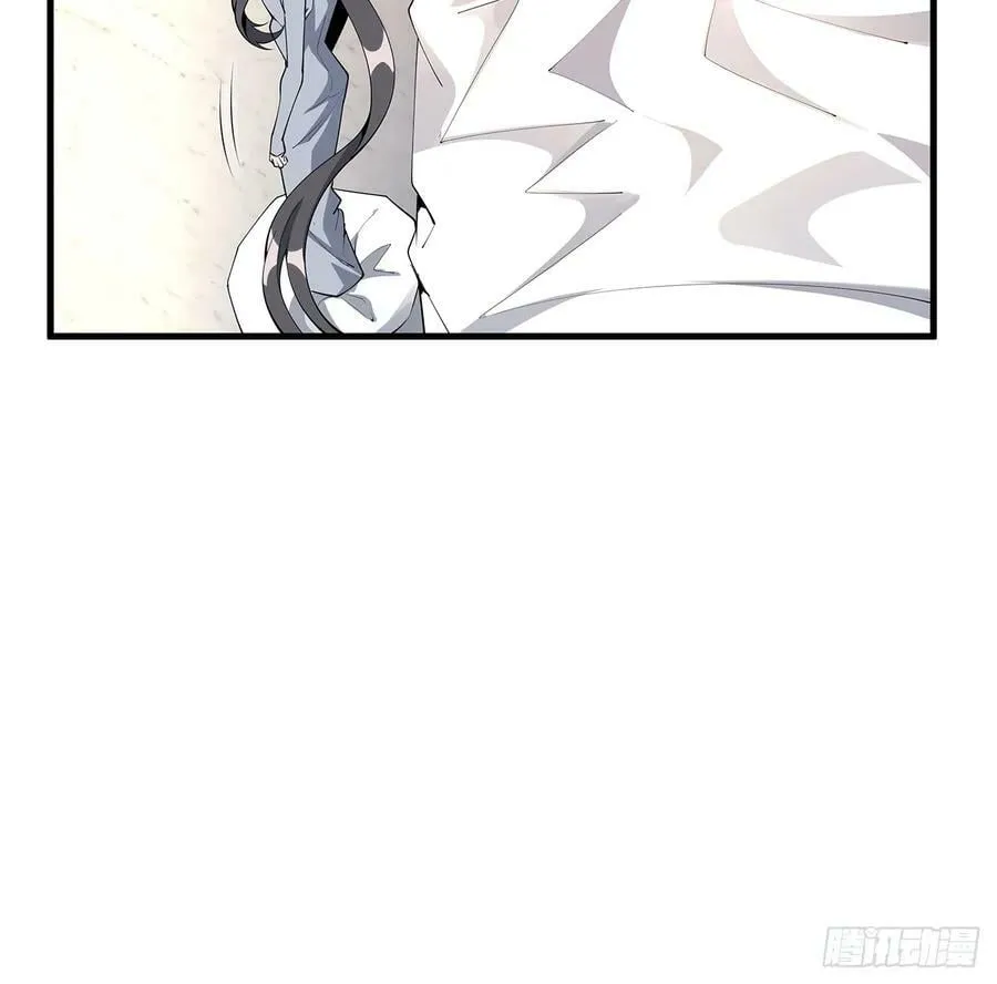 192话 总不能教师姐吧…… 第30页