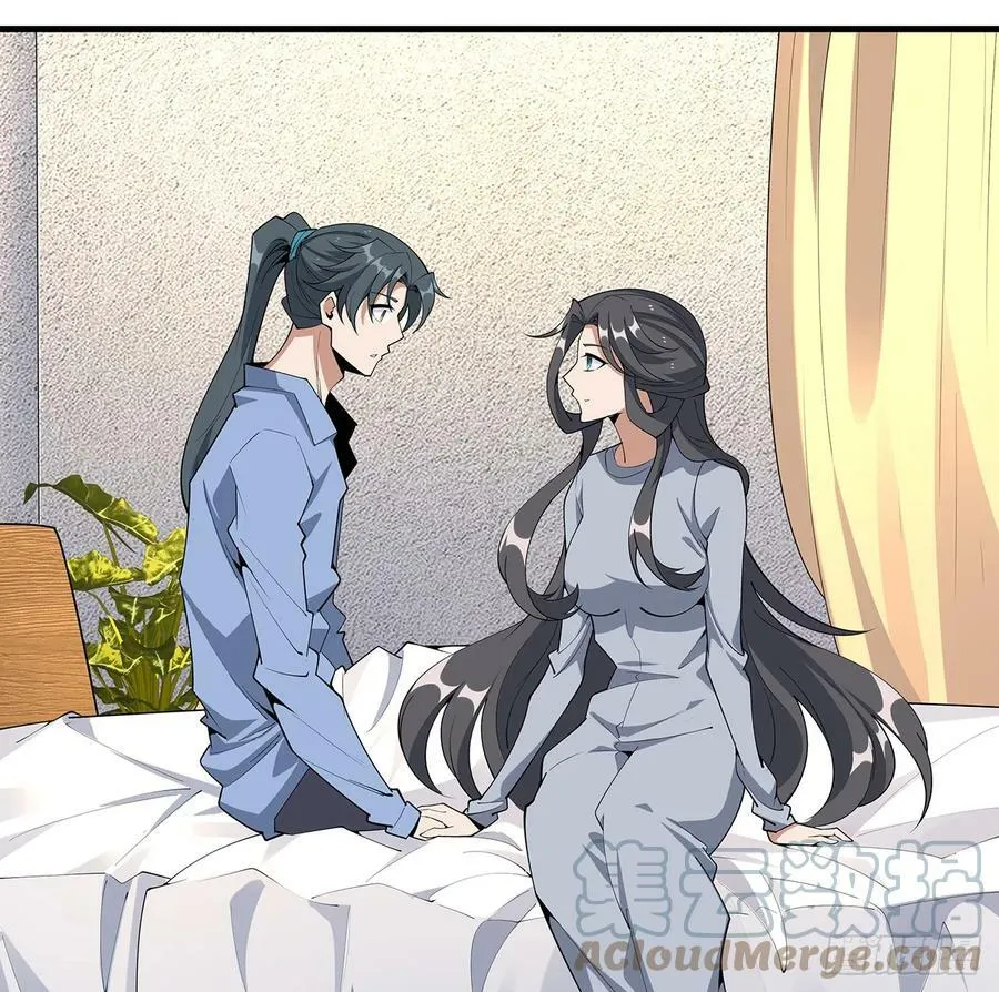 192话 总不能教师姐吧…… 第31页
