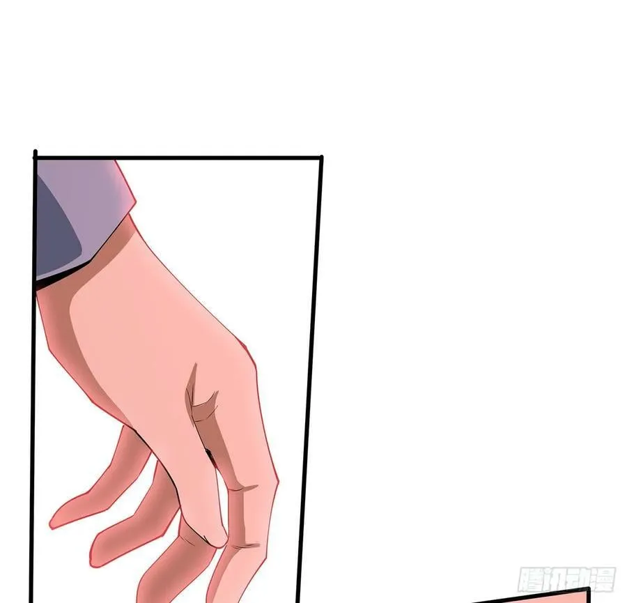 192话 总不能教师姐吧…… 第33页