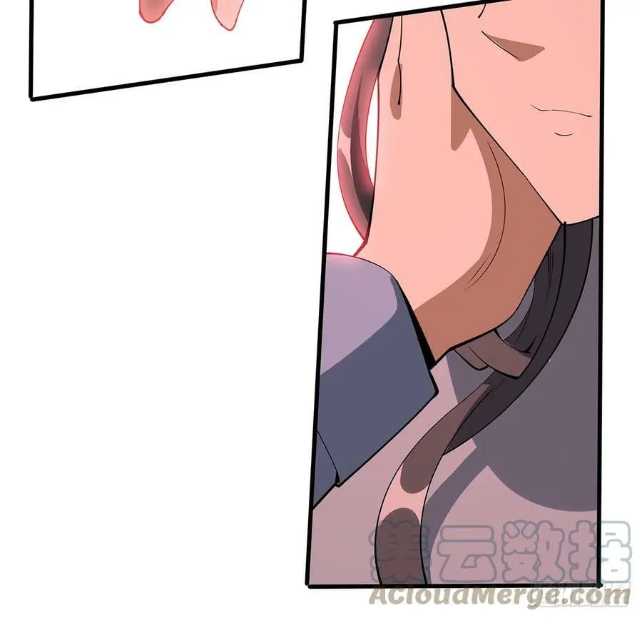 192话 总不能教师姐吧…… 第34页