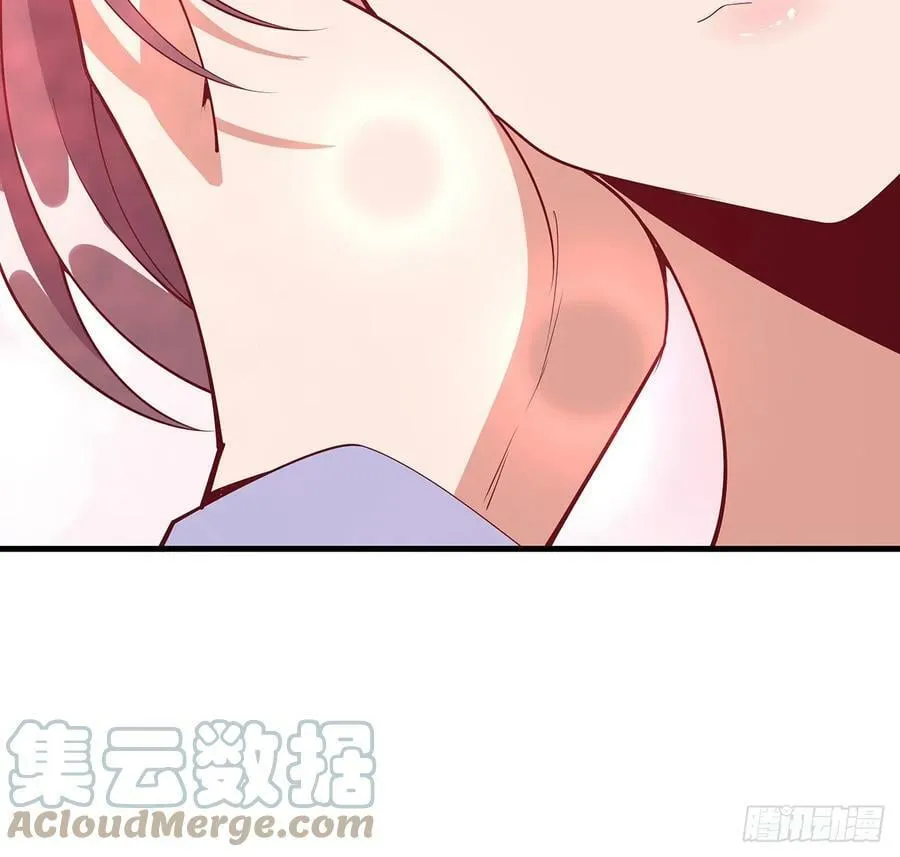192话 总不能教师姐吧…… 第37页