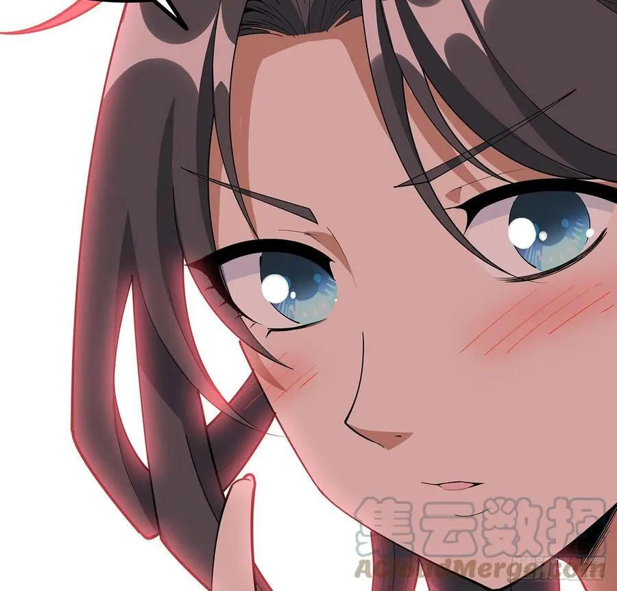 192话 总不能教师姐吧…… 第52页