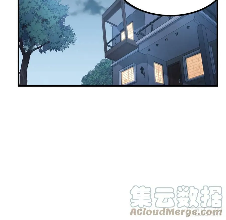 191话 亲爸的教导 第28页