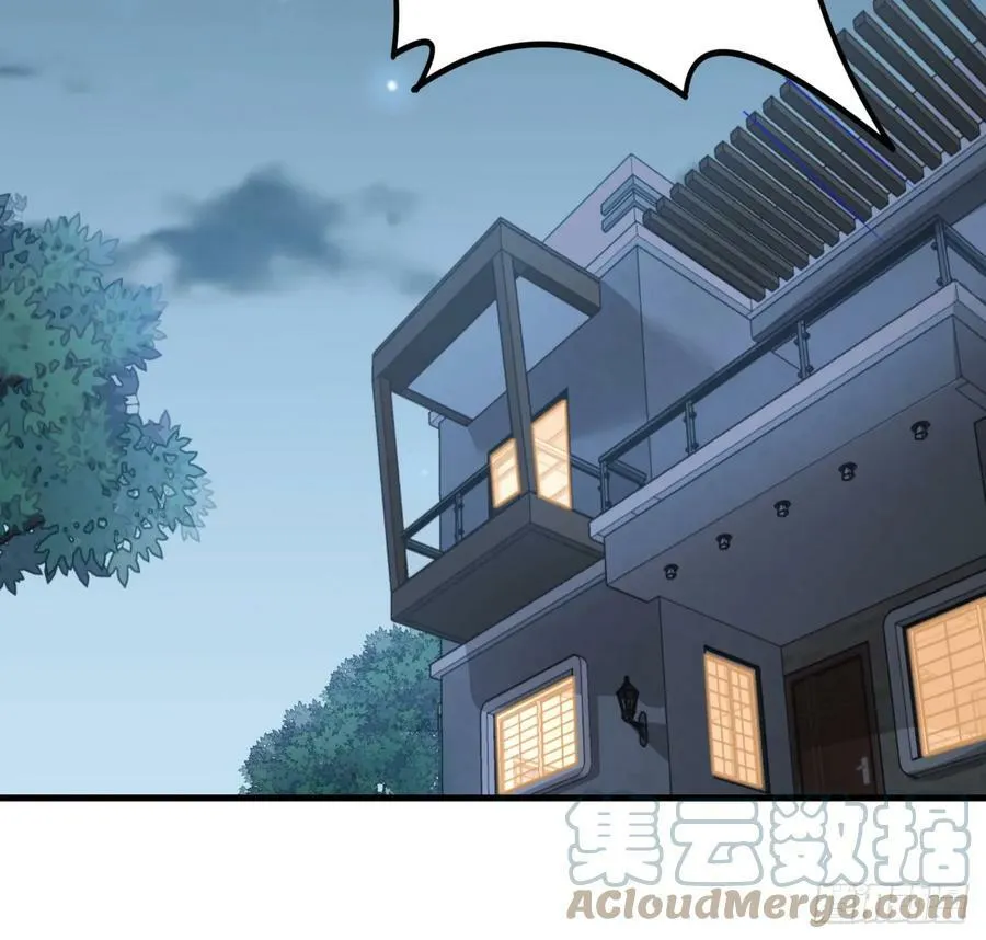 191话 亲爸的教导 第46页