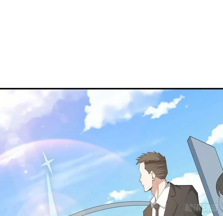 195话 女汉子路线？ 第15页