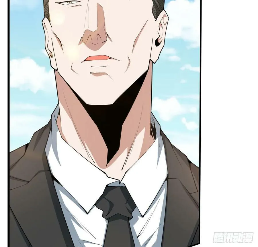 195话 女汉子路线？ 第18页