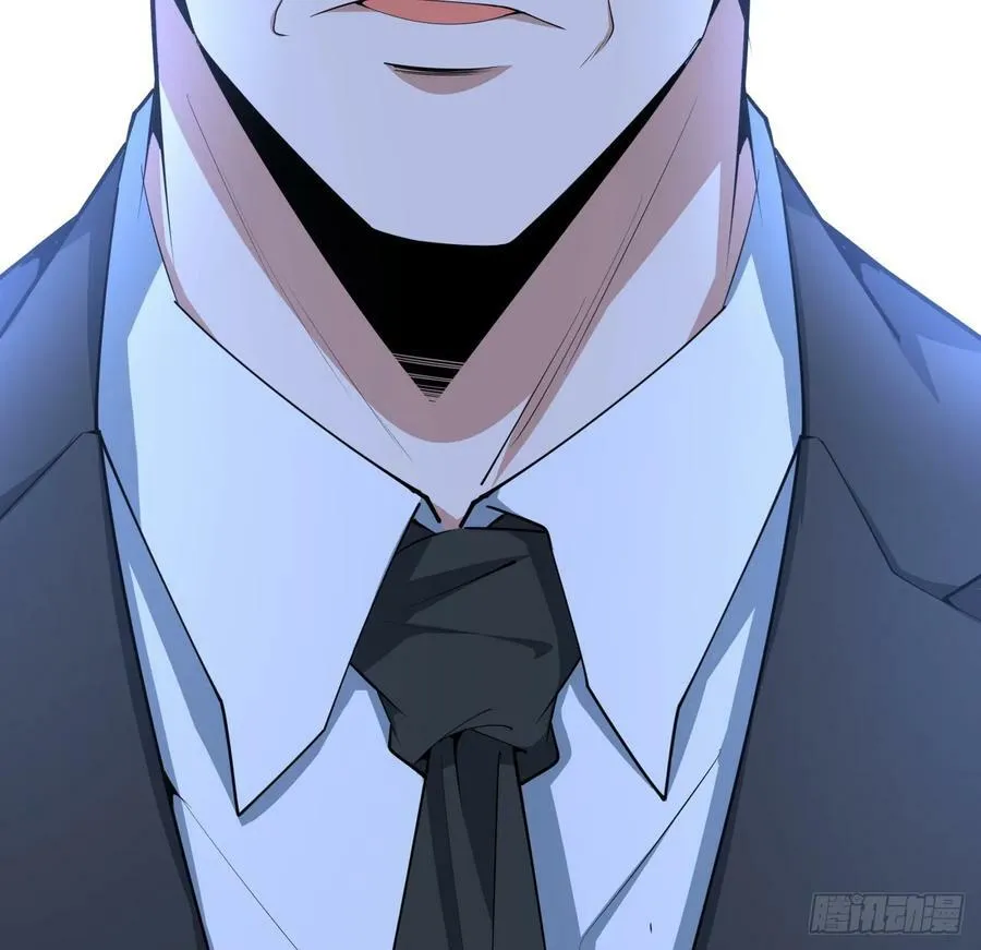 195话 女汉子路线？ 第26页