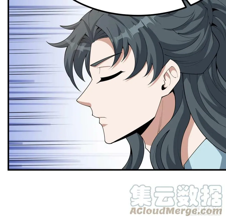 195话 女汉子路线？ 第28页
