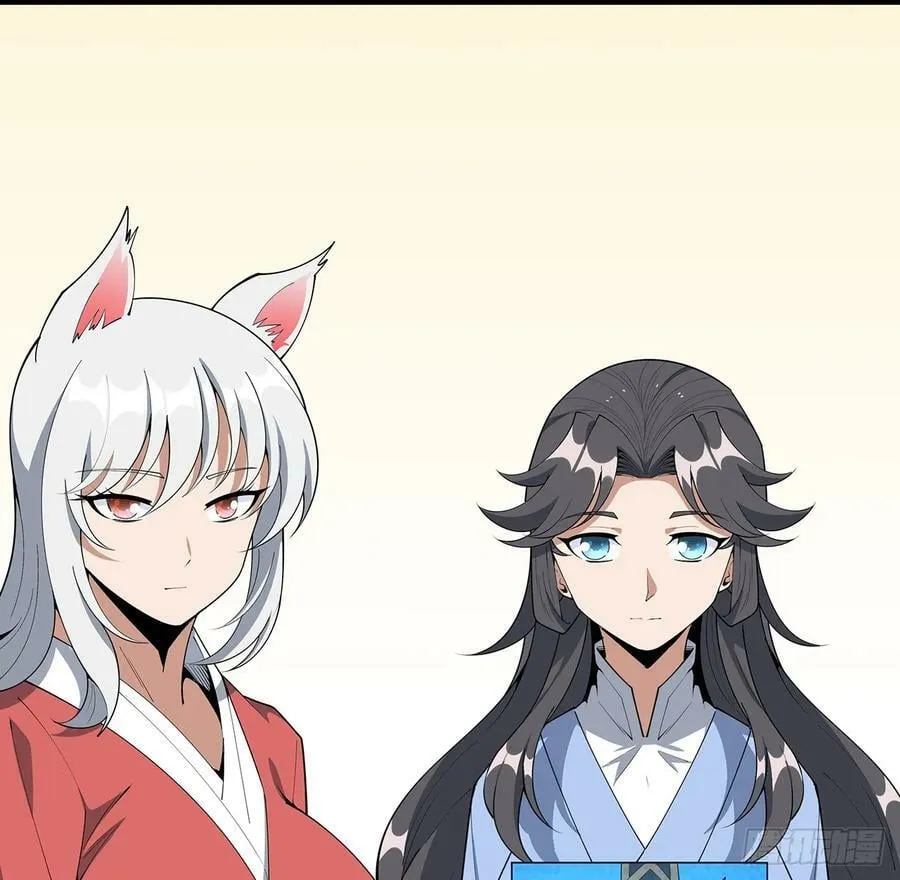 195话 女汉子路线？ 第51页