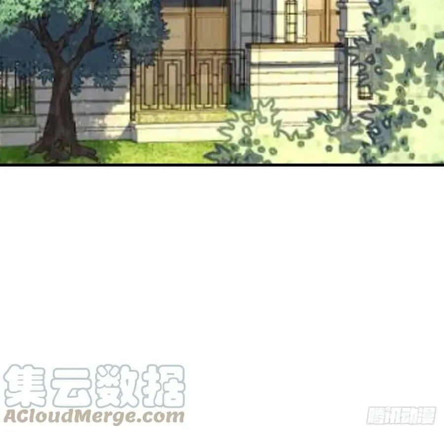 196话 小妙的拜师 第13页