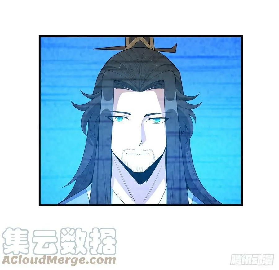 196话 小妙的拜师 第19页