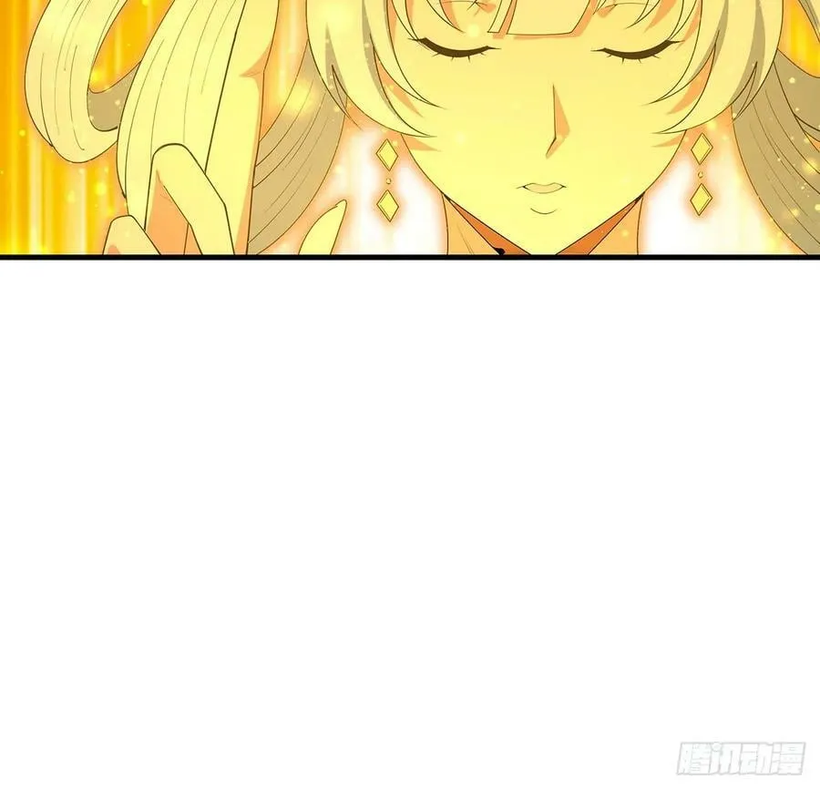 196话 小妙的拜师 第29页
