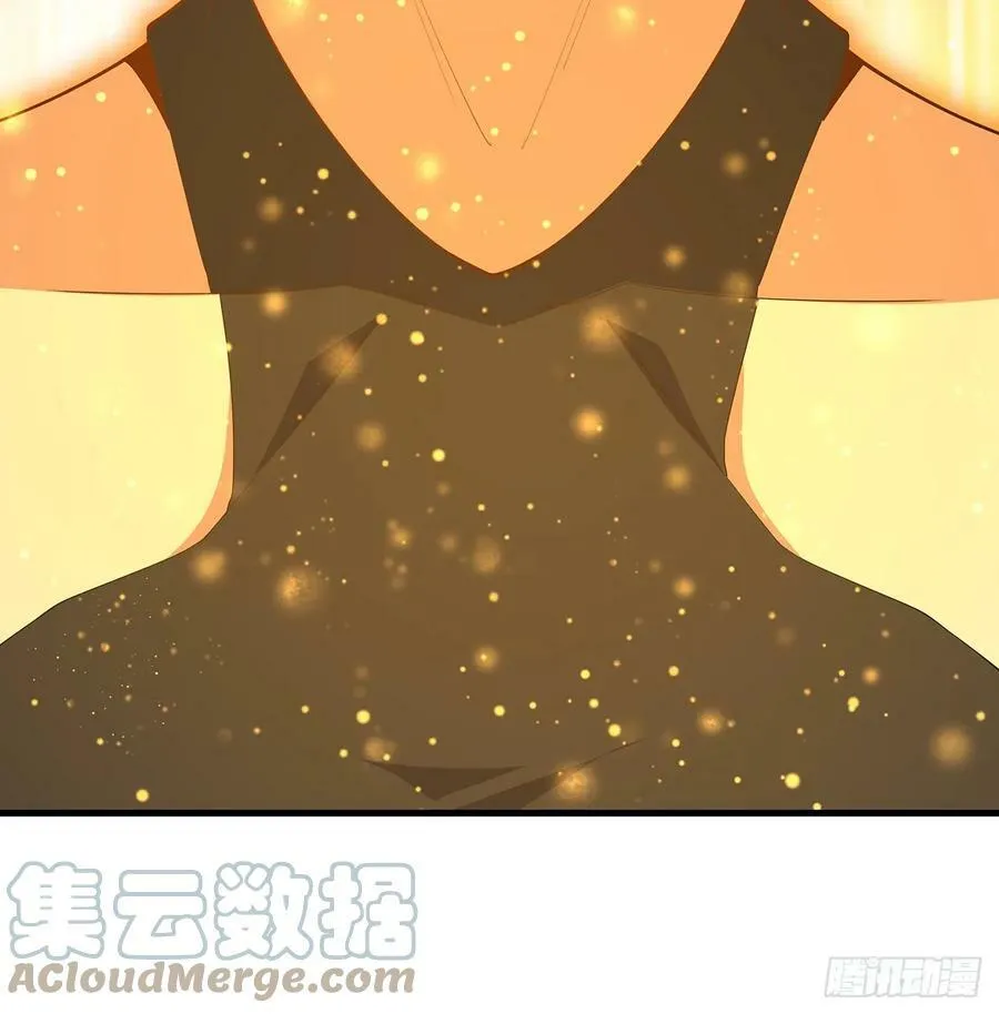 196话 小妙的拜师 第37页