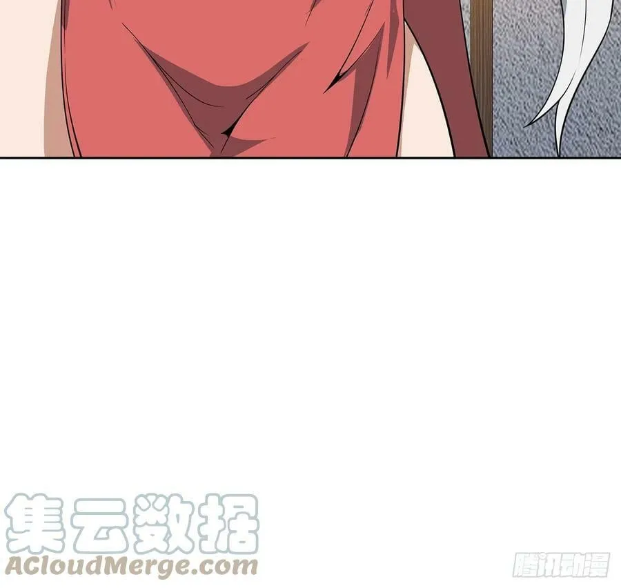 197话 天仙收徒 第61页