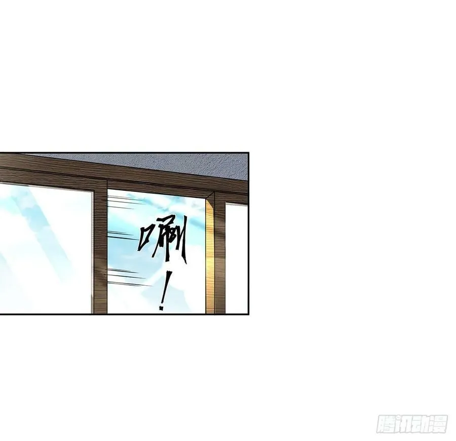 198话 突破！ 第15页