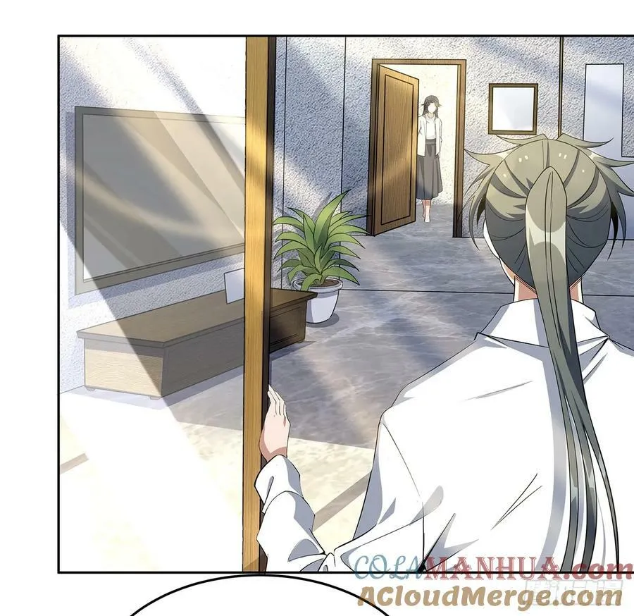 198话 突破！ 第16页